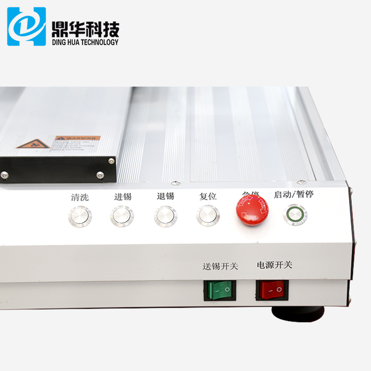 鼎 华 科技 MG-5239.jpg