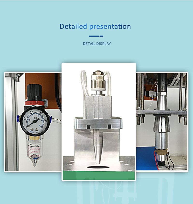 product-1-1 inner ear LOOP welding machine