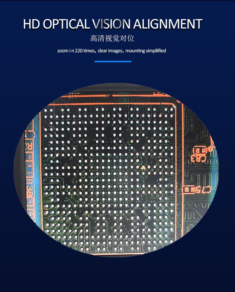 automatic bga reballing machine