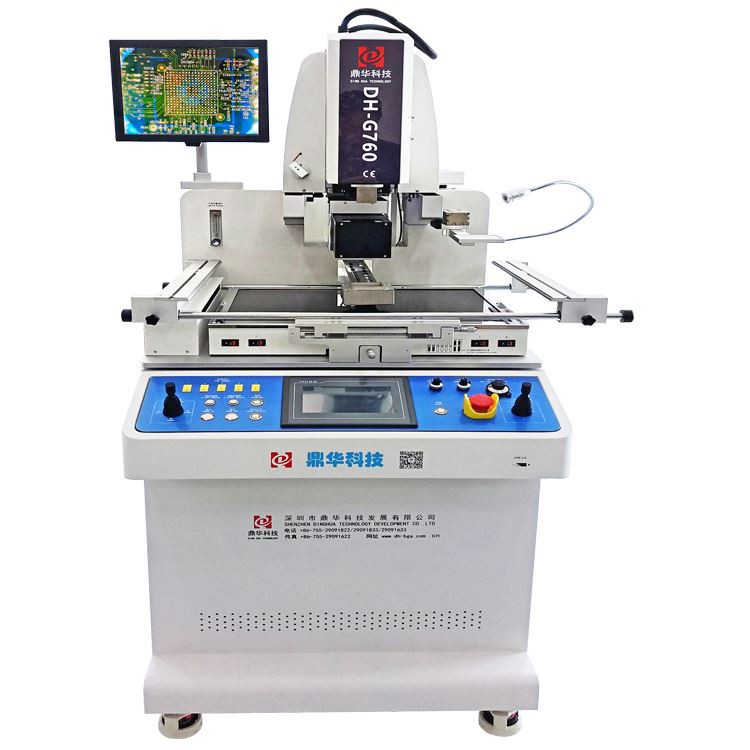 دستگاه DH BGA