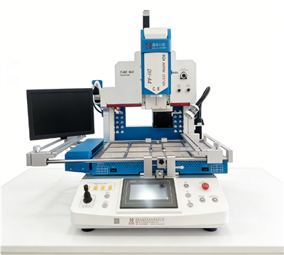 دستگاه تعمیر لپ تاپ